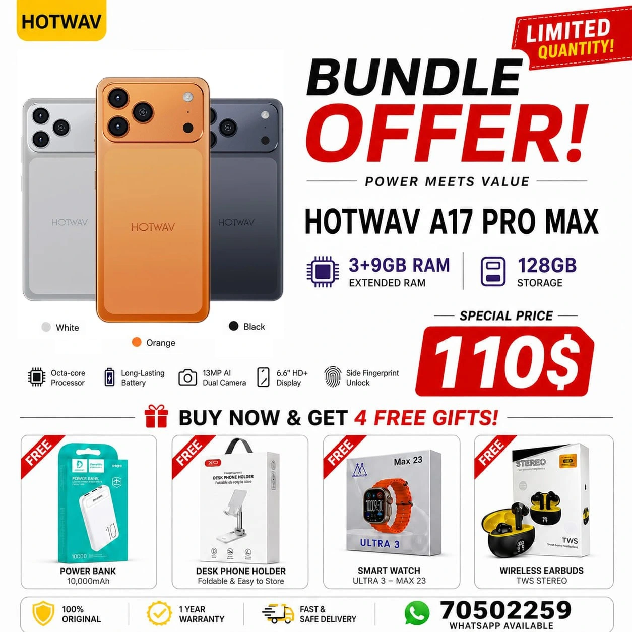 hotwav